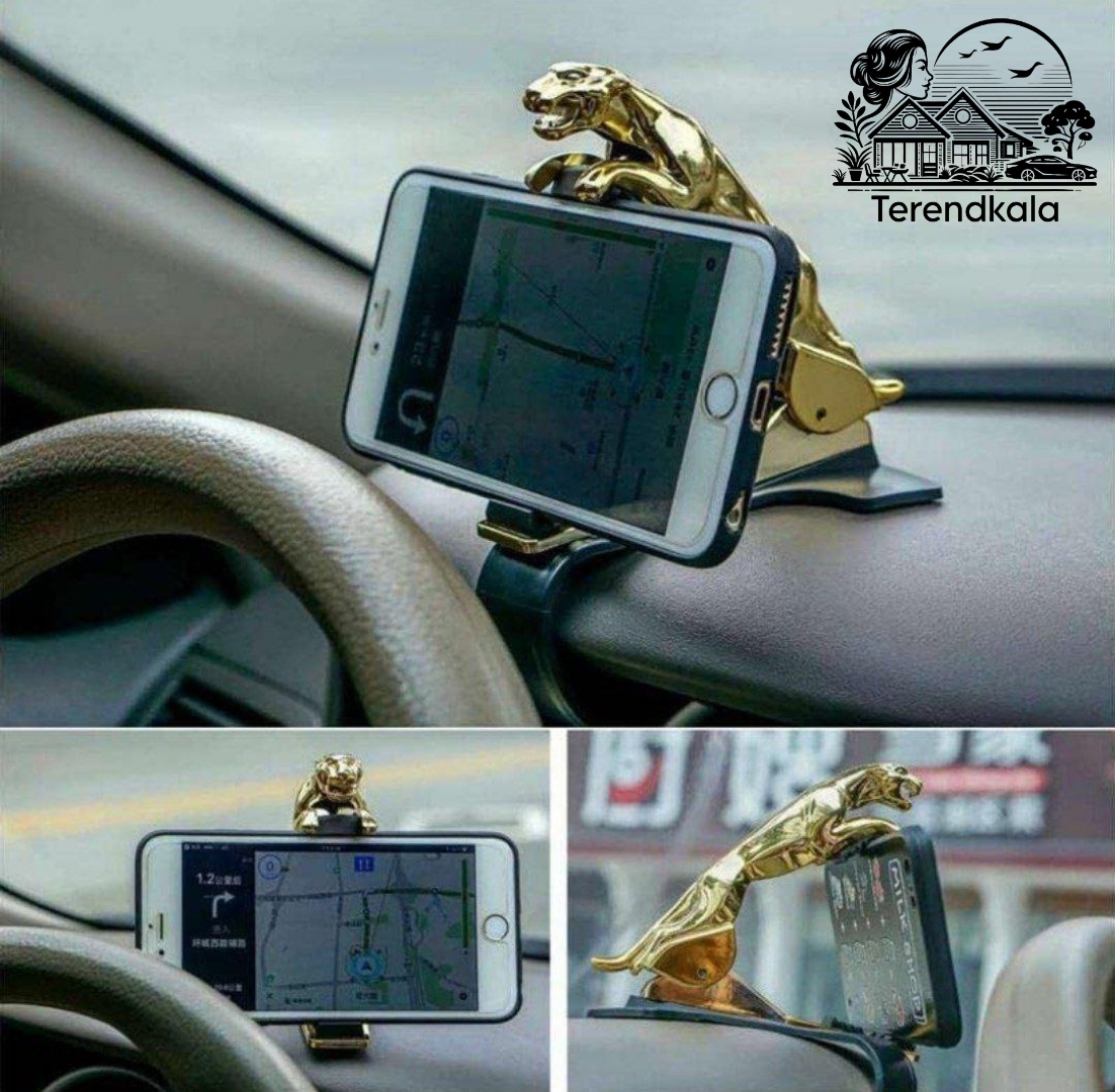 هولدر موبایل ببری