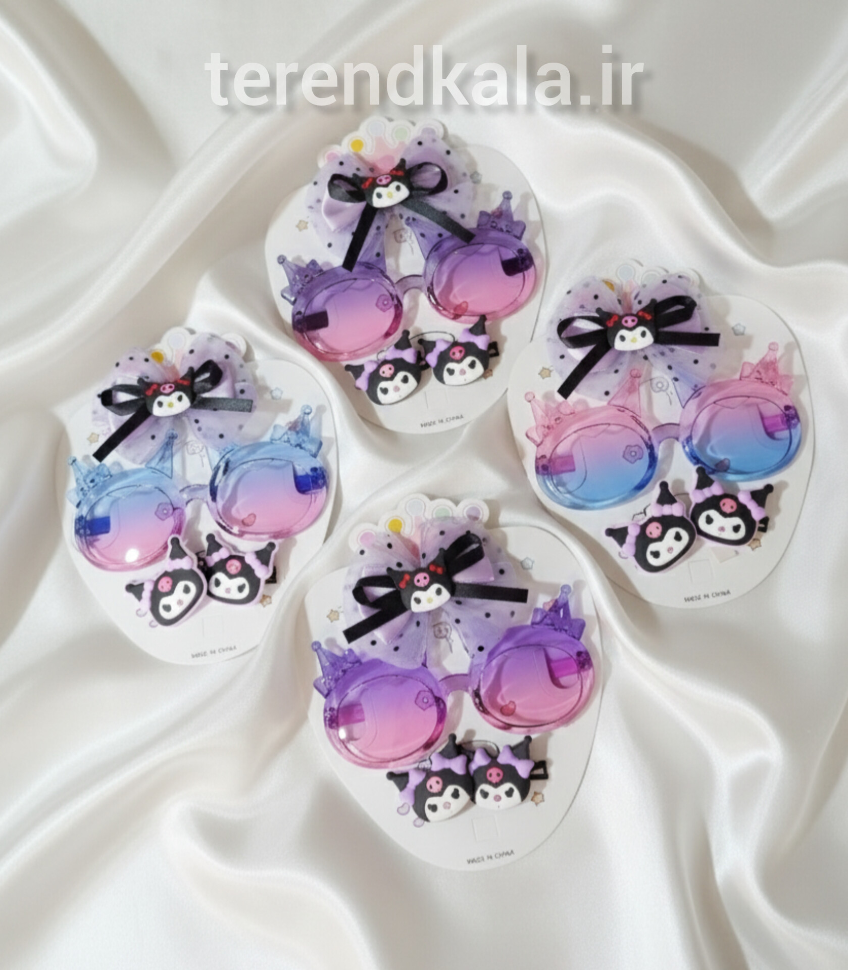 پک هدیه کرومی